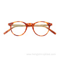 Eyewear Men's ULTEM optical frame eyeglasses